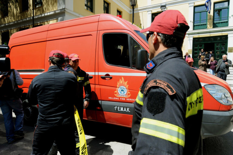 Συναγερμός στην Ύπατη Αρμοστεία του ΟΗΕ από ύποπτο φάκελο | Newsit.gr Συναγερμός στην Ύπατη Αρμοστεία του ΟΗΕ από ύποπτο φάκελο | Newsit.gr