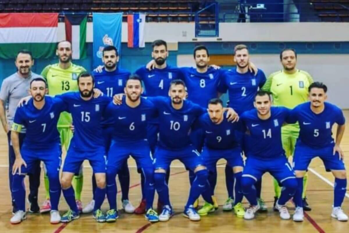 Futsal: Με αυτά τα χρώματα θα παίξει η εθνική στα Σκόπια – [pic]