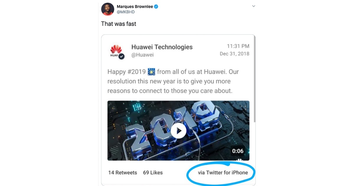 Η Huawei  έστειλε ευχές για την Πρωτοχρονιά μέσω iPhone!
