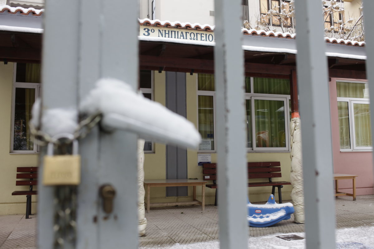 Κλειστά σχολεία την Τρίτη 08/01/2019 στο Κιλκίς