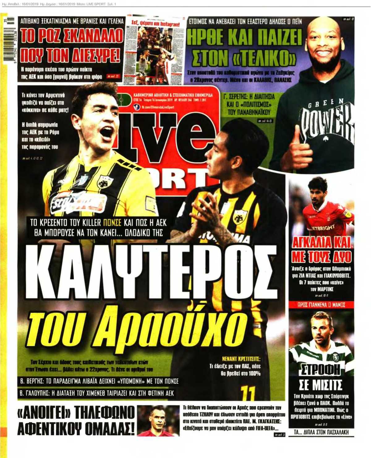 LIVE SPORT 16-01-2019