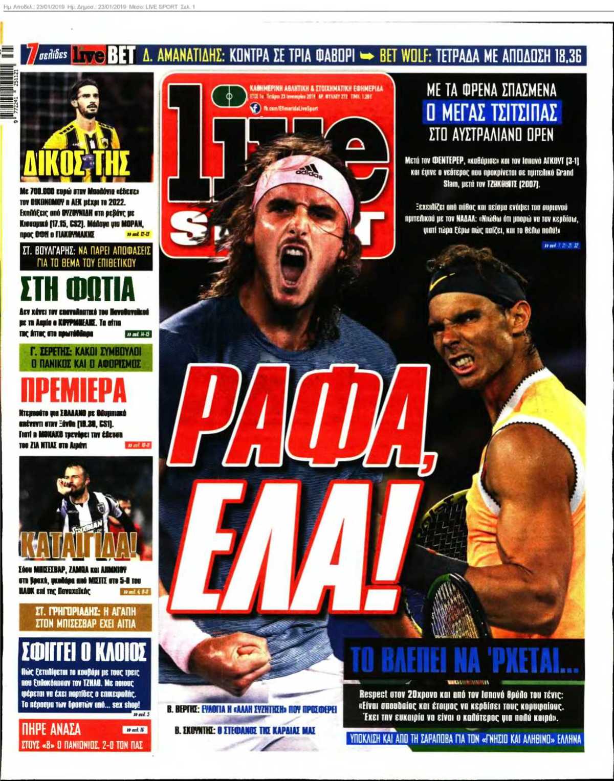 LIVE SPORT 23-01-2019