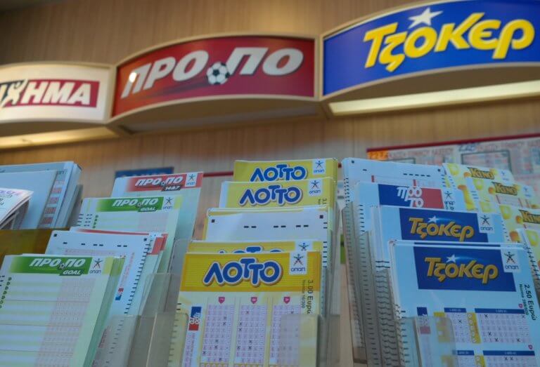 ΛΟΤΤΟ κλήρωση 1988 – 30/01/2019: Οι τυχεροί αριθμοί | Newsit.gr ΛΟΤΤΟ κλήρωση 1988 – 30/01/2019: Οι τυχεροί αριθμοί | Newsit.gr