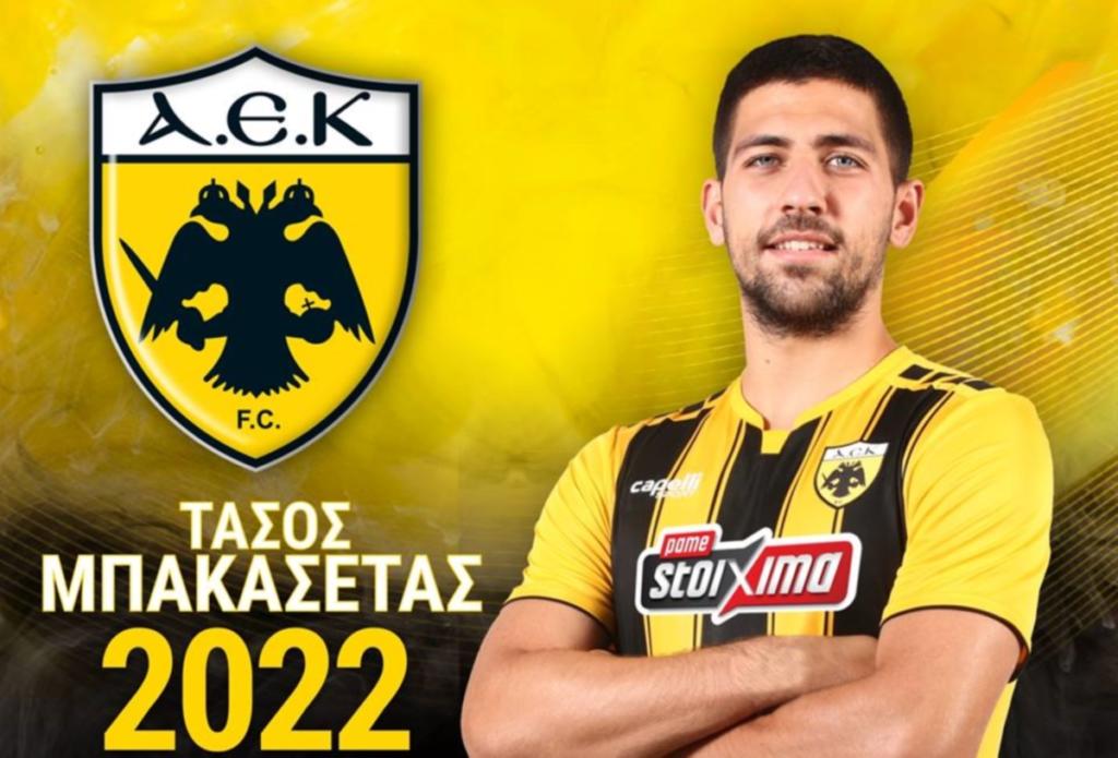 ΑΕΚ: Είναι επίσημο! Ανανέωσε ο Μπακασέτας: “Ήταν εύκολο απ’τη στιγμή που μίλησα με Μελισσανίδη”