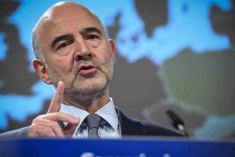Στην Αθήνα αύριο ο Πιερ Μοσκοβισί για τη δεύτερη μεταμνημονιακή αξιολόγηση | Newsit.gr Στην Αθήνα αύριο ο Πιερ Μοσκοβισί για τη δεύτερη μεταμνημονιακή αξιολόγηση | Newsit.gr