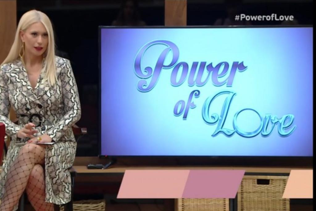 Power Of Love: Γνώριμοι από τα παλιά η Μαρία Μπακοδήμου με τον πιο hot παίκτη του reality αγάπης!
