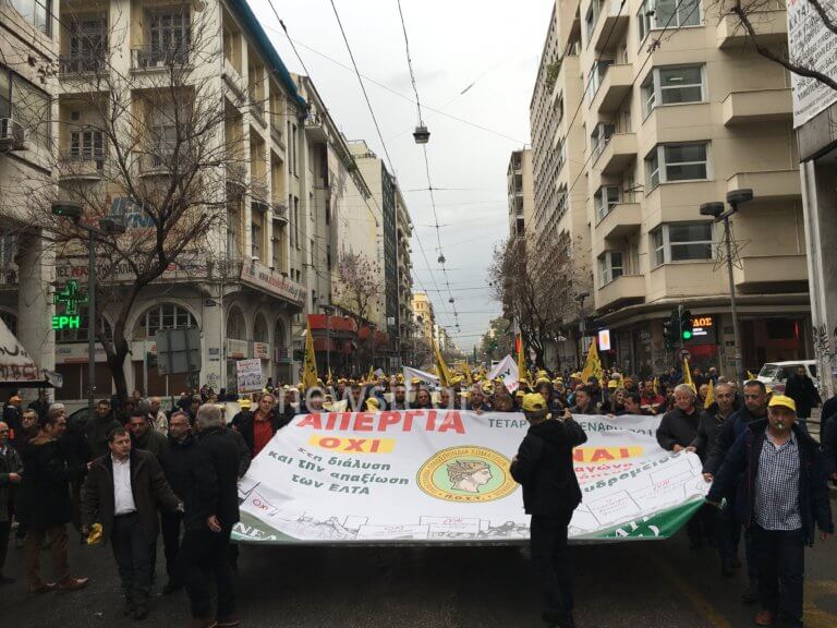 Πορεία εργαζομένων στα ΕΛ.ΤΑ. – Κλειστή η Σταδίου | Newsit.gr Πορεία εργαζομένων στα ΕΛ.ΤΑ. – Κλειστή η Σταδίου | Newsit.gr