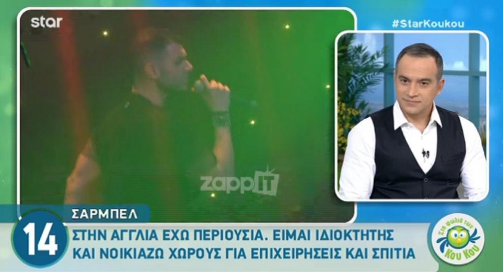 Ο Σαρμπέλ επέστρεψε μετά από 8 χρόνια: “Δεν θέλω να πω πάρα πολλά, θα αρχίσω να κλαίω…”