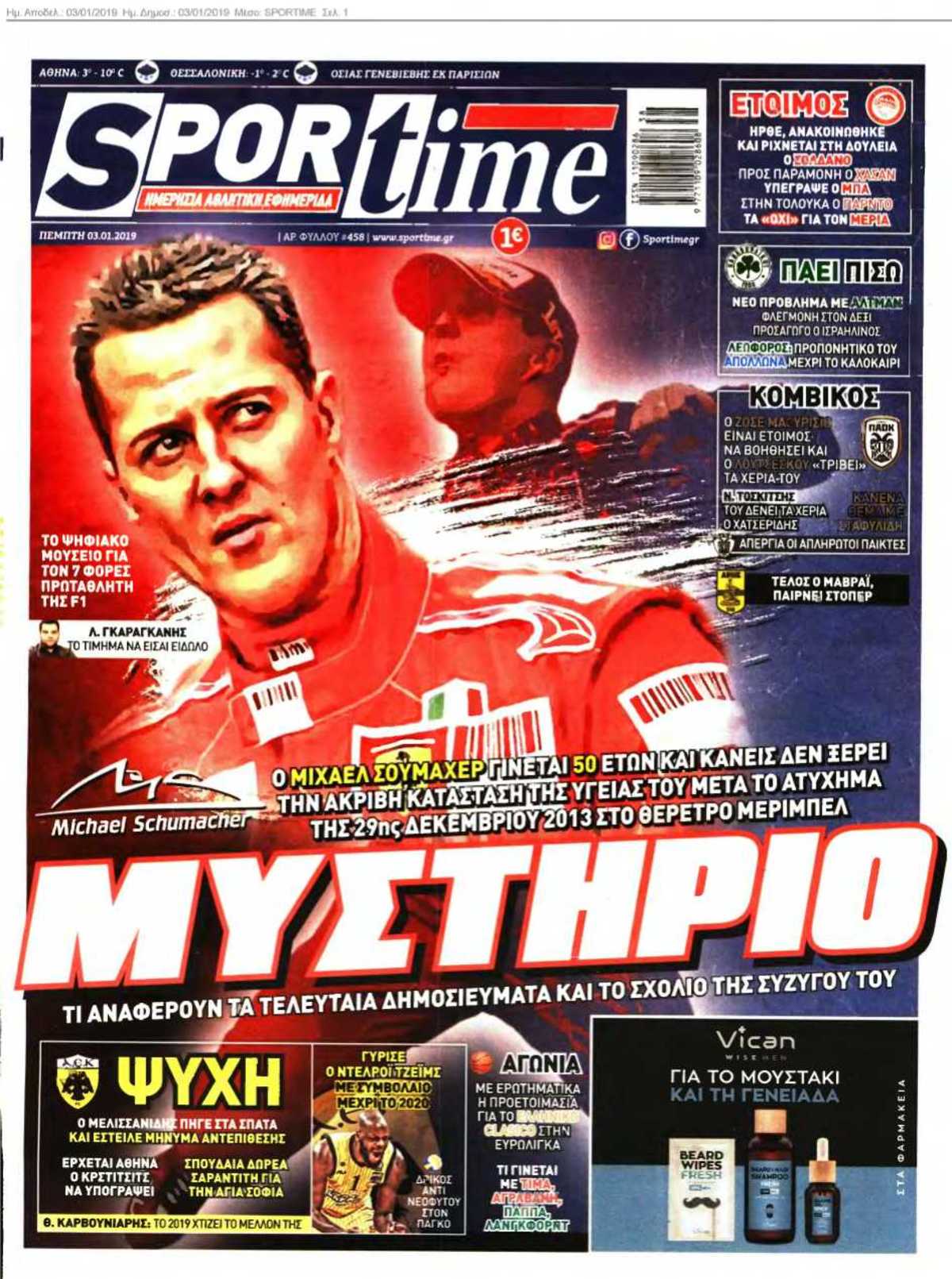 SPORTIME 03-01-2019