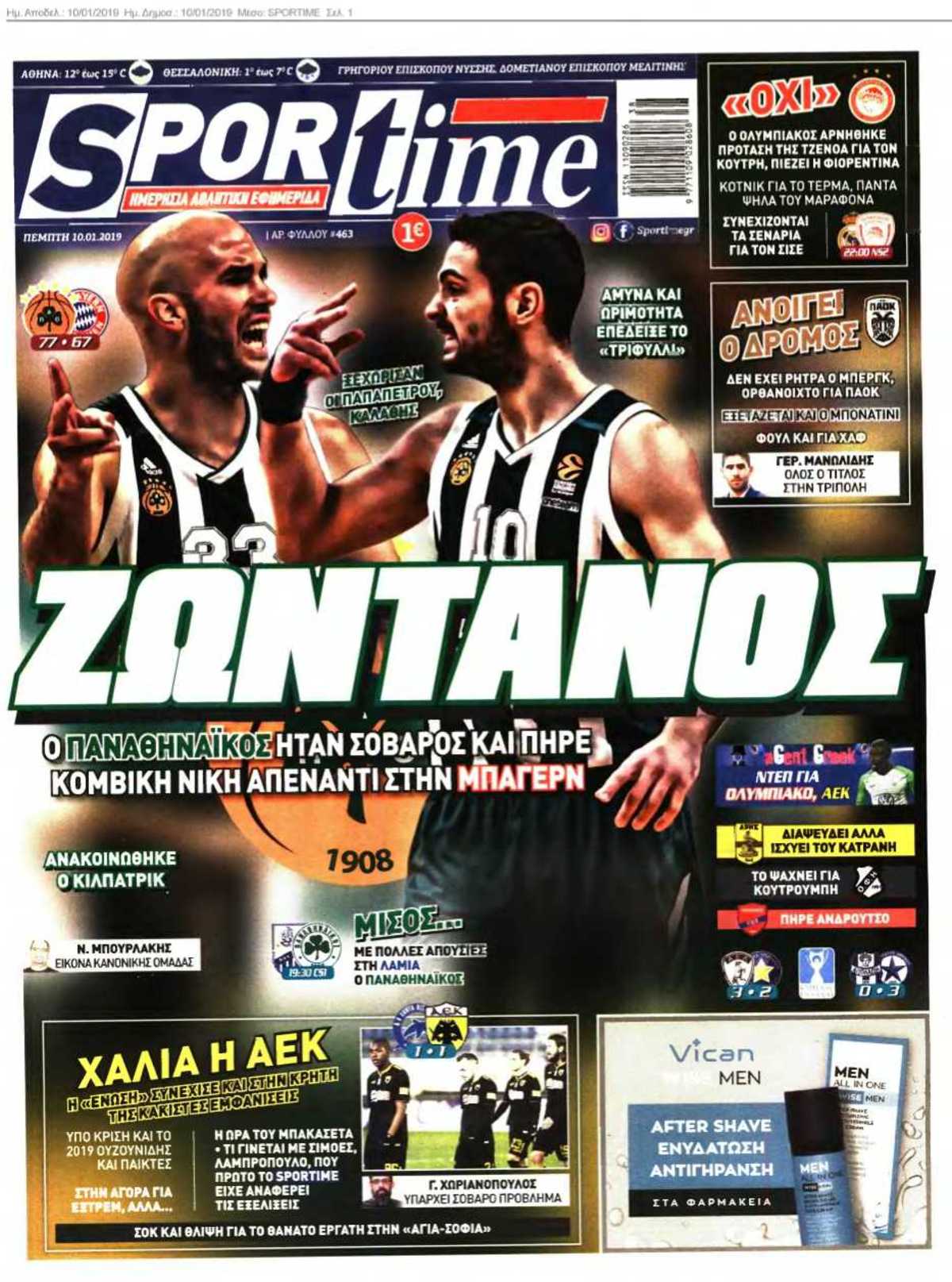 SPORTIME 10-01-2019