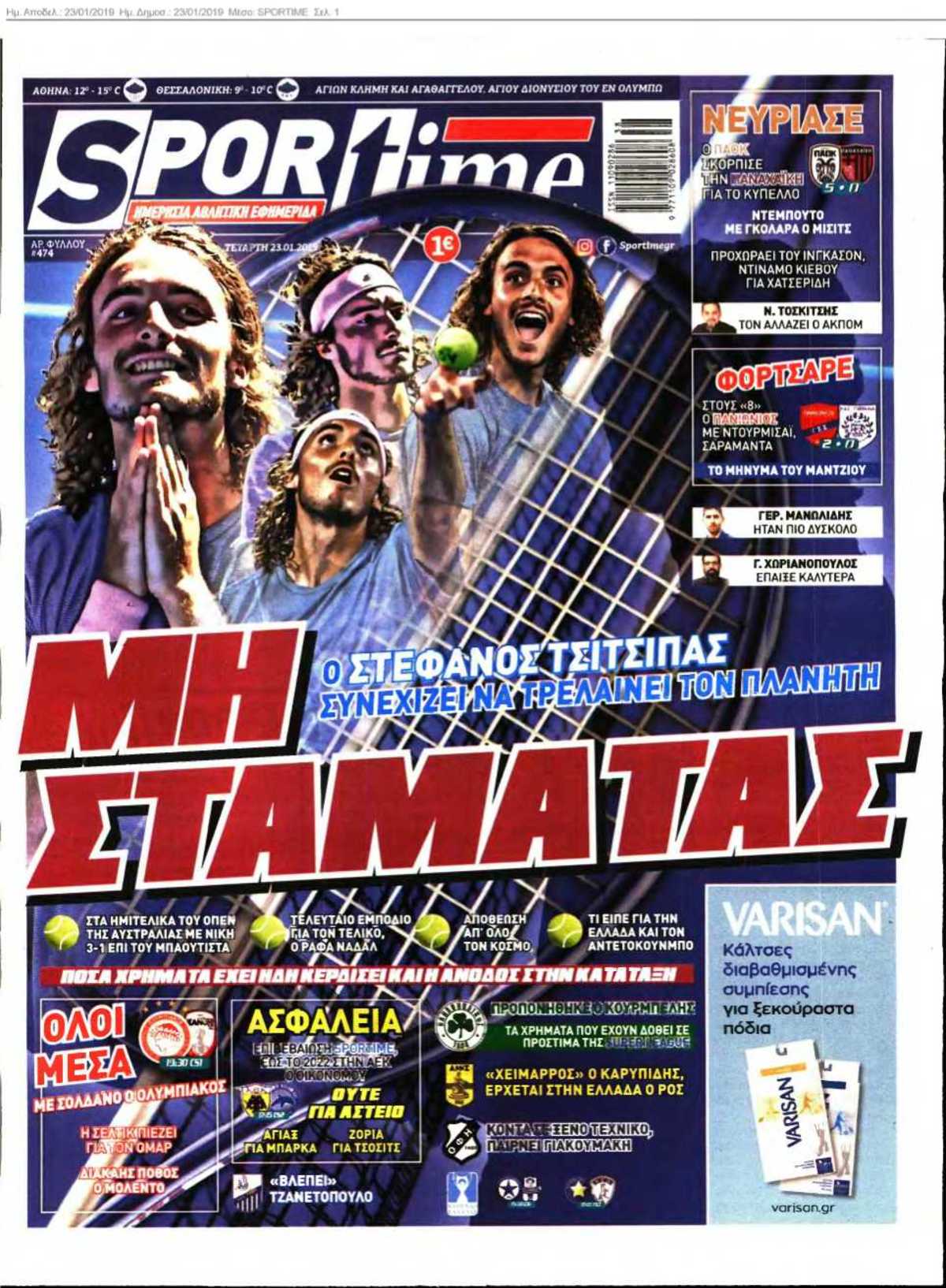 SPORTIME 23-01-2019
