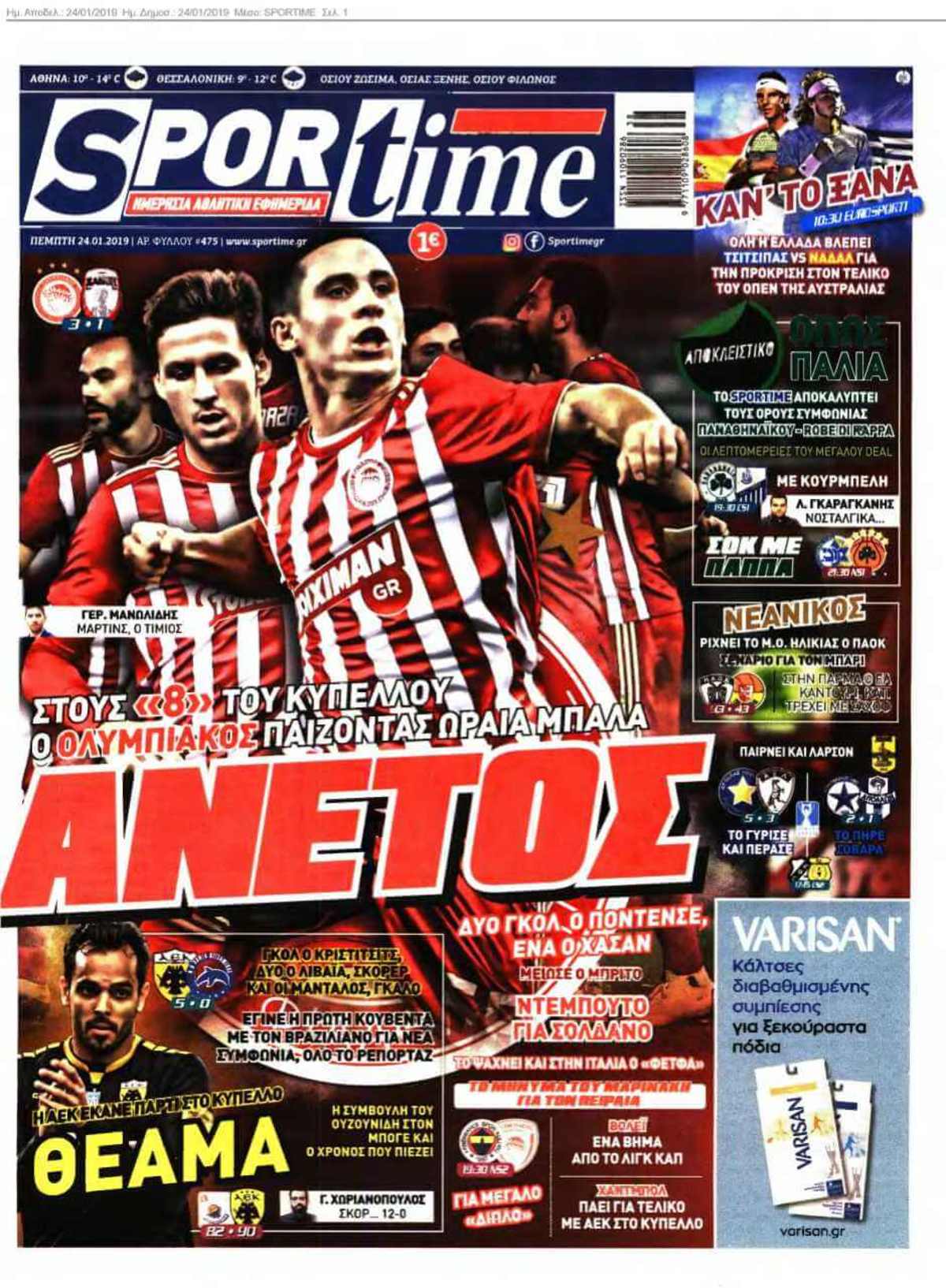 SPORTIME 24-01-2019