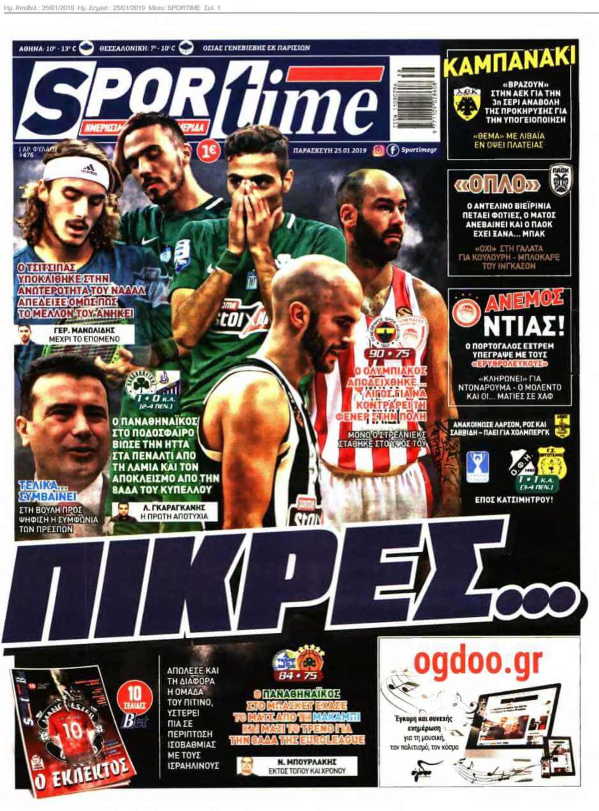 SPORTIME 25-01-2019
