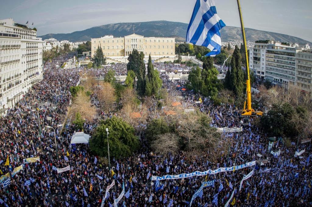 Βουλευτές της ΝΔ θα δώσουν το παρών στο συλλαλητήριο της Κυριακής για τη Μακεδονία