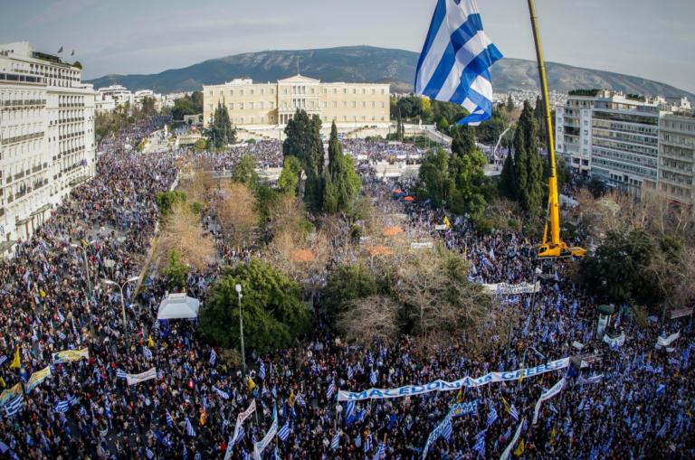 Βουλευτές της ΝΔ θα δώσουν το παρών στο συλλαλητήριο της Κυριακής για τη Μακεδονία | Newsit.gr Βουλευτές της ΝΔ θα δώσουν το παρών στο συλλαλητήριο της Κυριακής για τη Μακεδονία | Newsit.gr