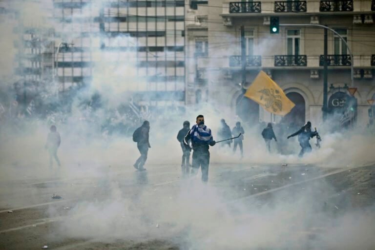 Μήνυση για χρήση ληγμένων χημικών στο συλλαλητήριο κατέθεσε ο Ιατρικός Σύλλογος Αθηνών