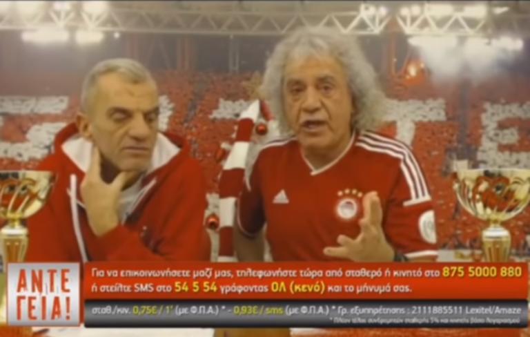 Προκαταρκτική εξέταση για τις «απειλές» Τσουκαλά σε Τζήλο | Newsit.gr Προκαταρκτική εξέταση για τις «απειλές» Τσουκαλά σε Τζήλο | Newsit.gr