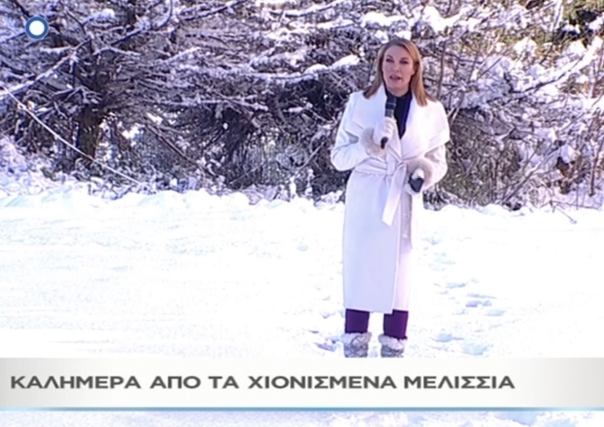 «Μαζί σου»: Η Τατιάνα Στεφανίδου έκανε έναρξη μέσα στα χιόνια! (video)