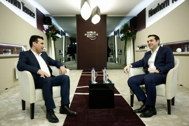 Ικανοποίηση Ζάεφ και ραντεβού με τον Τσίπρα την Άνοιξη | Newsit.gr Ικανοποίηση Ζάεφ και ραντεβού με τον Τσίπρα την Άνοιξη | Newsit.gr