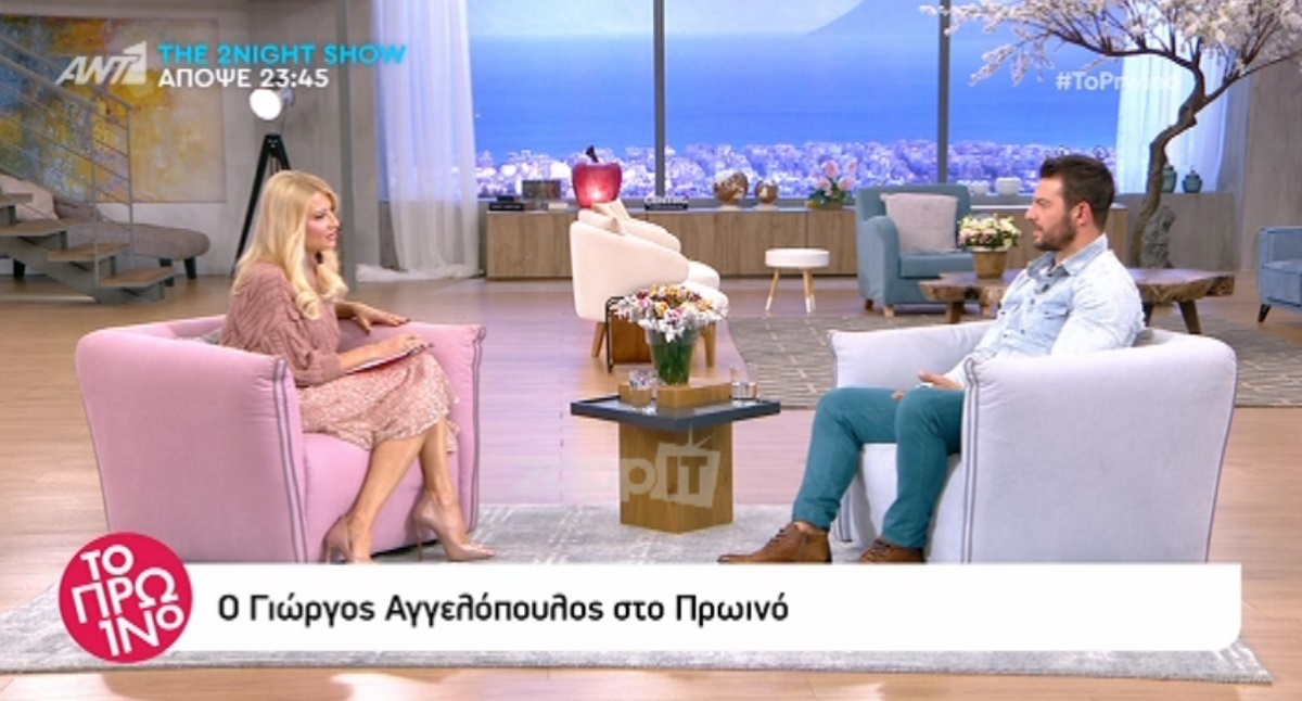 «Έπαθε σοκ η Φαίη Σκορδά με τα «καυτά» βίντεο του Γιώργου Αγγελόπουλου που ανέβηκαν το πρωί»!