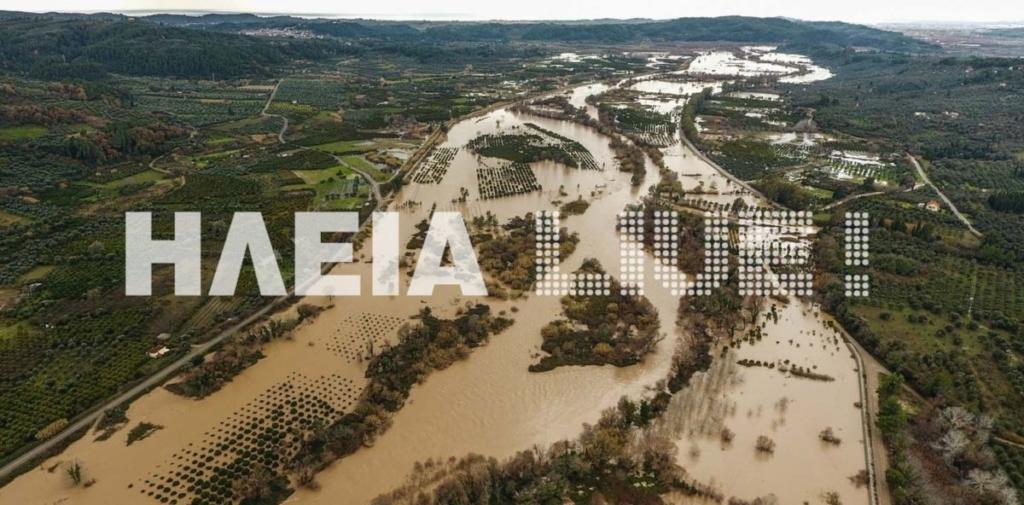 Ο πλημμυρισμένος Αλφειός – Εικόνες από ψηλά – video