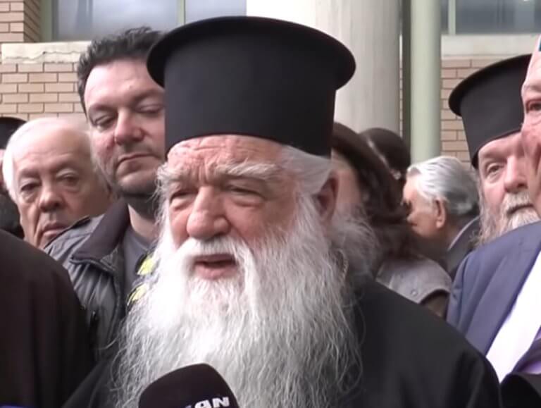 Αίγιο: Επιμένει ο μητροπολίτης Αμβρόσιος μετά την καταδίκη του – «Ακόμα και φυλακή πηγαίνω» – video | Newsit.gr Αίγιο: Επιμένει ο μητροπολίτης Αμβρόσιος μετά την καταδίκη του – «Ακόμα και φυλακή πηγαίνω» – video | Newsit.gr