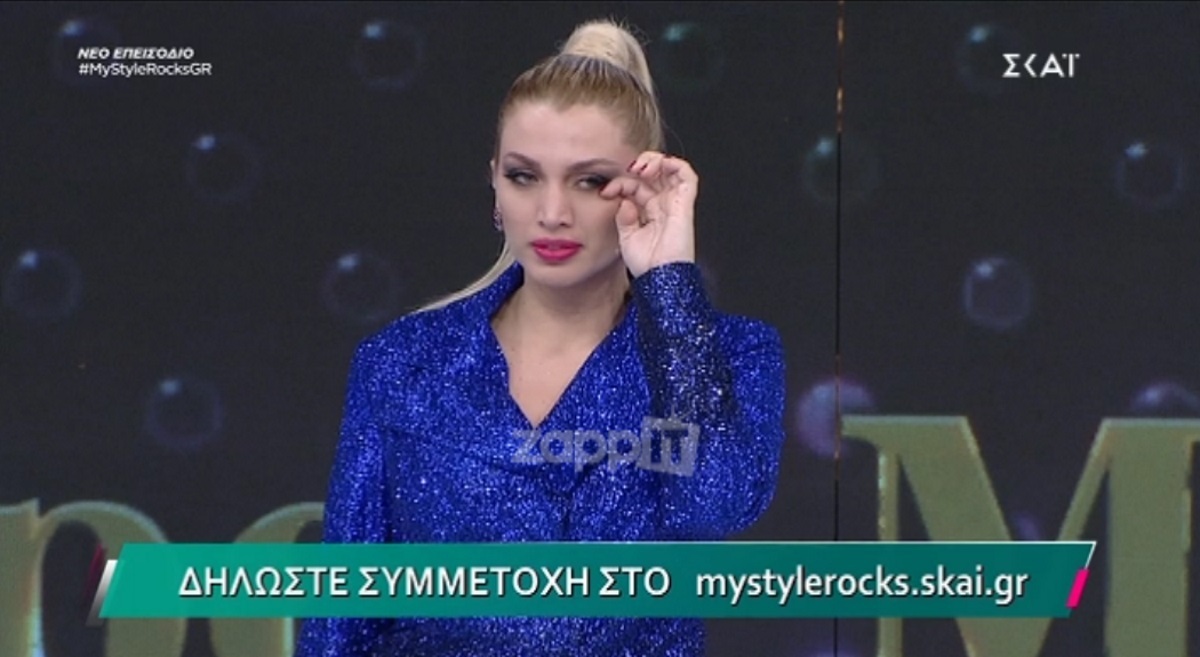 Αποχώρησε με δάκρυα από το My Style Rocks! Ένταση λίγο πριν το φινάλε…