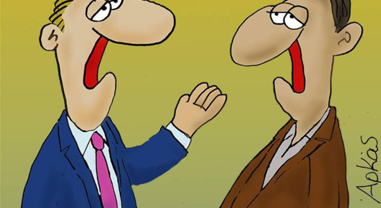 Αρκάς: Το σκίτσο – προσκλητήριο για το συλλαλητήριο | Newsit.gr Αρκάς: Το σκίτσο – προσκλητήριο για το συλλαλητήριο | Newsit.gr