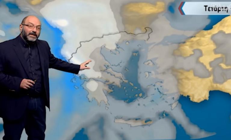 Αρναούτογλου για χιόνια στη Θεσσαλονίκη: “ΠΡΟΣΟΧΗ…” | Newsit.gr Αρναούτογλου για χιόνια στη Θεσσαλονίκη: “ΠΡΟΣΟΧΗ…” | Newsit.gr
