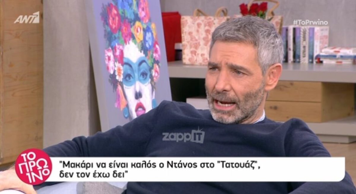 Θοδωρής Αθερίδης: «Όταν κάναμε το «Φίλα το βάτραχο σου» βλέπαμε το επεισόδιο με τη Σμαράγδα και…»