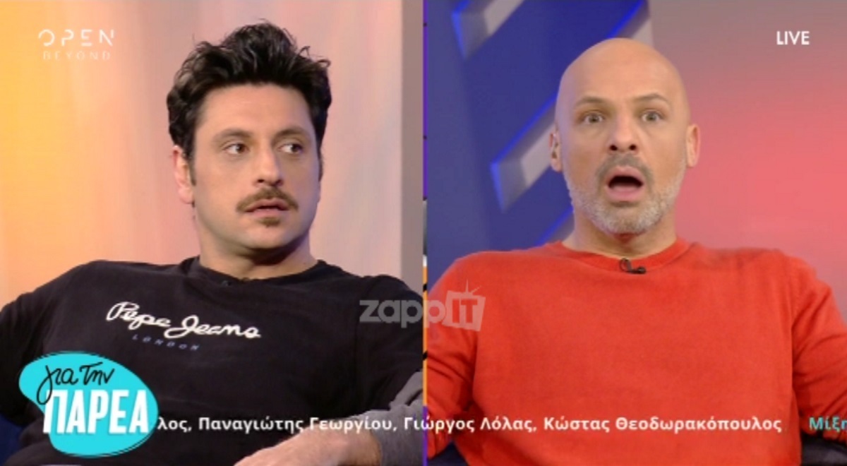 Αδιανόητο! Κέρδισε αυτοκίνητο, δεν το ήθελε και τους έβρισε! “Πάγωσε” ο Μουτσινάς!