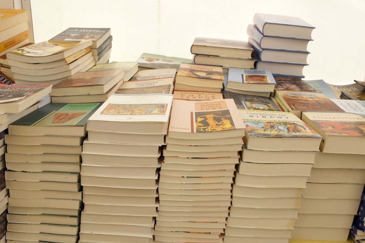 Το 23ο Παζάρι Βιβλίου από σήμερα στην πλατεία Κοτζιά με 9.000 τίτλους βιβλίων