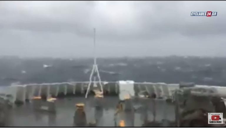 Κυκλάδες: Κύματα «κατάπιαν» το Blue Star Naxos – video | Newsit.gr Κυκλάδες: Κύματα «κατάπιαν» το Blue Star Naxos – video | Newsit.gr