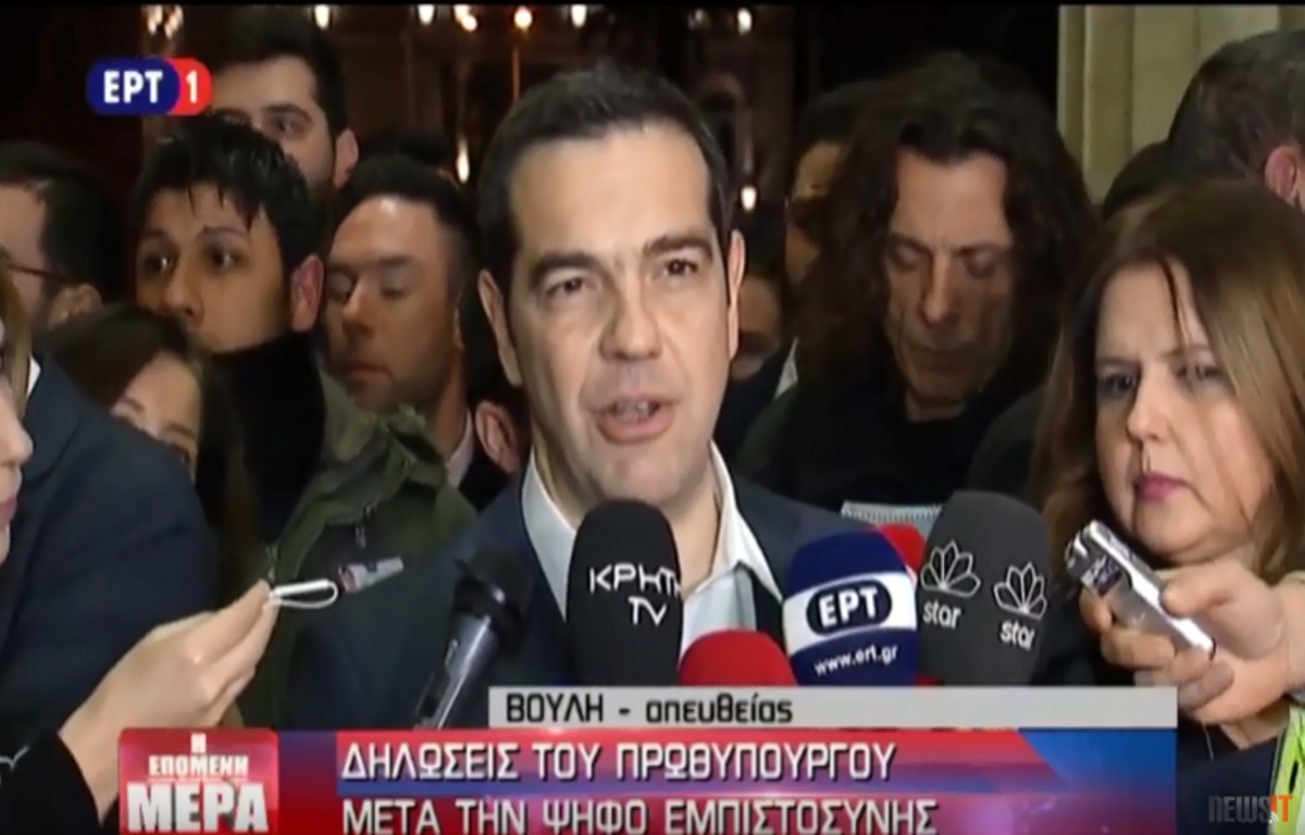 Τσίπρας: Το κοινοβούλιο έδωσε ψήφο εμπιστοσύνης στην σταθερότητα – Video