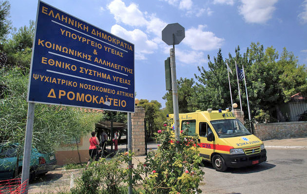 22χρονος με αυτισμό καθηλωμένος επί μήνες στο Δρομοκαϊτειο | Newsit.gr 22χρονος με αυτισμό καθηλωμένος επί μήνες στο Δρομοκαϊτειο | Newsit.gr
