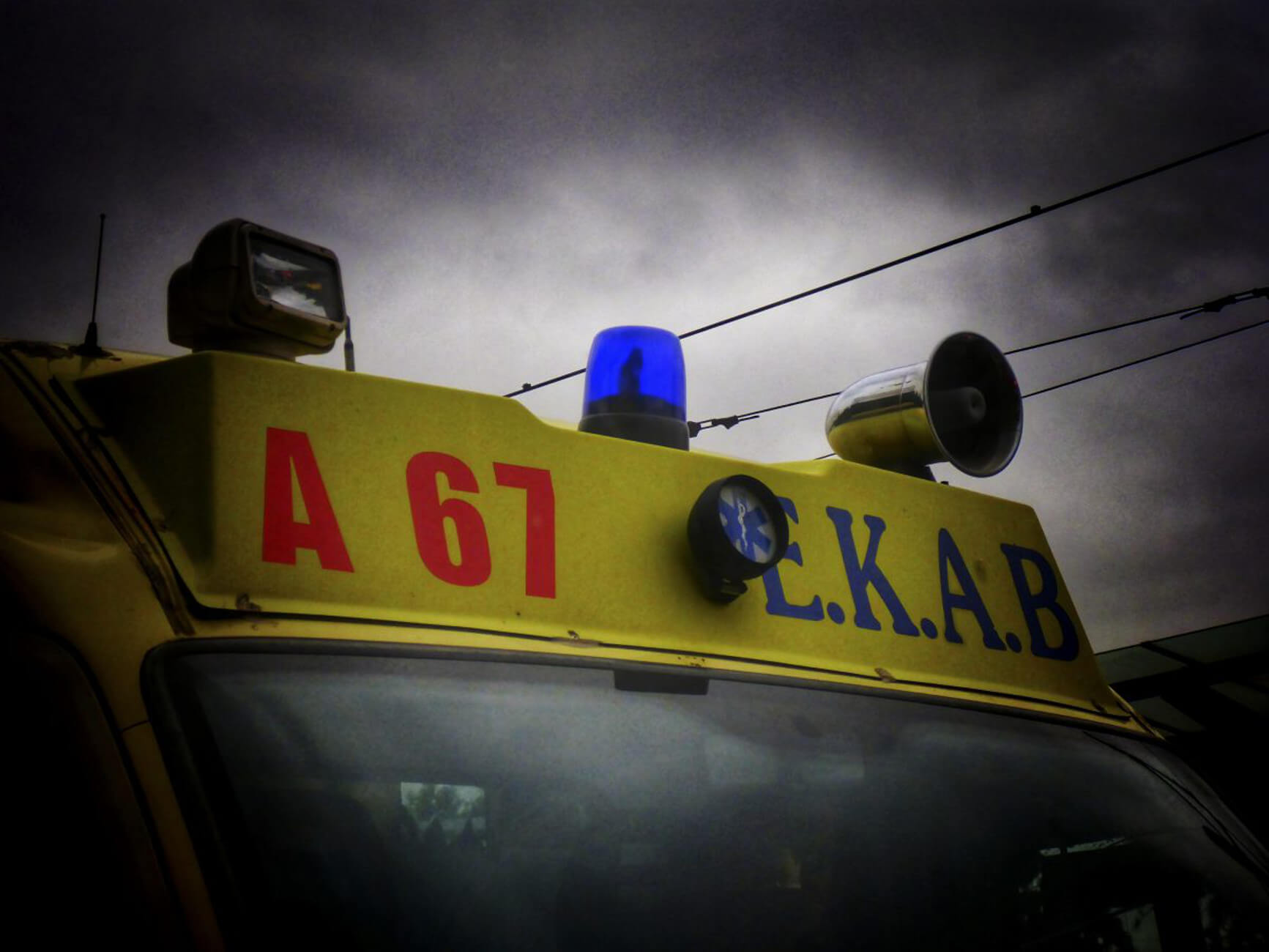 Ηράκλειο: Αυτοκτόνησε 27χρονος! Έπεσε από το μπαλκόνι