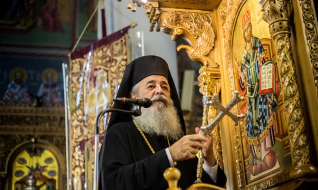 Μητροπολίτης Φθιώτιδος: “Ότι παίζεται σε βάρος της Εκκλησίας είναι επικίνδυνο και ύπουλο παιχνίδι”