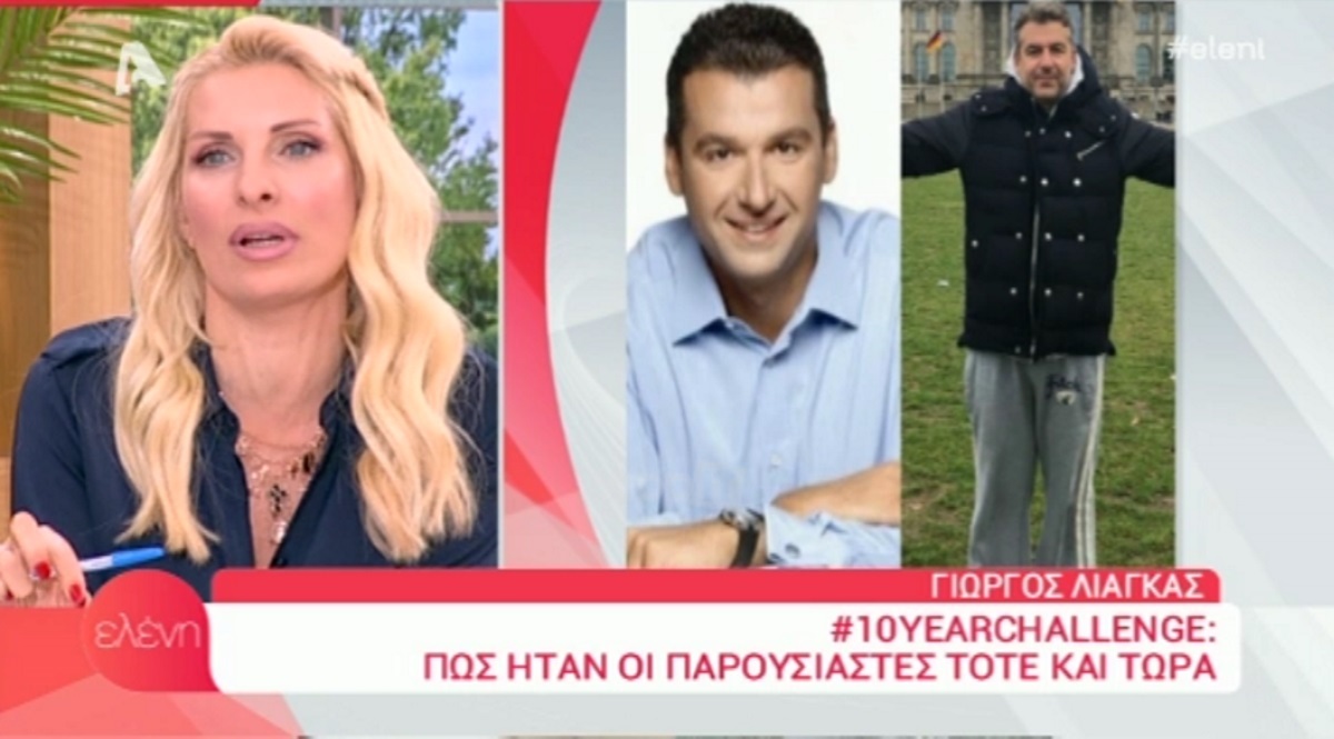 Η παρατήρηση της Ελένης στους συνεργάτες της για τον Λιάγκα! «Δεν συνεχίζω άλλο αυτό το θέμα»