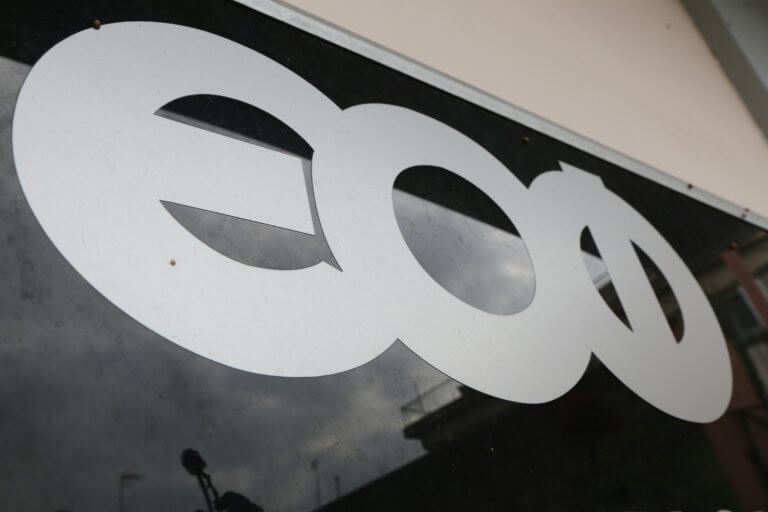 ΕΟΦ: Ανακαλεί φάρμακο στο οποίο βρέθηκε πιθανός καρκινογόνος παράγοντας! | Newsit.gr ΕΟΦ: Ανακαλεί φάρμακο στο οποίο βρέθηκε πιθανός καρκινογόνος παράγοντας! | Newsit.gr