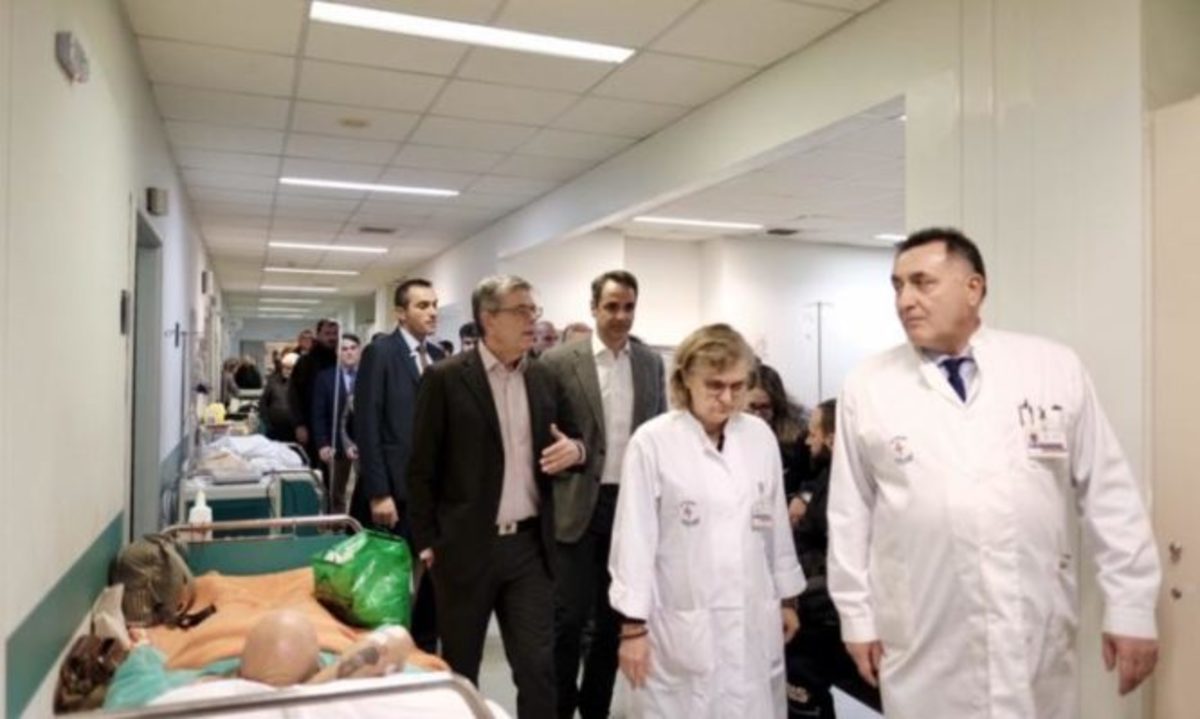Αυτοί είναι οι 6 βασικοί άξονες του προγράμματος της ΝΔ για την Υγεία | Newsit.gr Αυτοί είναι οι 6 βασικοί άξονες του προγράμματος της ΝΔ για την Υγεία | Newsit.gr