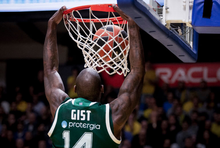 Euroleague: Top 10 με ελληνικό χρώμα! Εντυπωσιακά καρφώματα από Γκιστ και Μιλουτίνοφ – video | Newsit.gr Euroleague: Top 10 με ελληνικό χρώμα! Εντυπωσιακά καρφώματα από Γκιστ και Μιλουτίνοφ – video | Newsit.gr