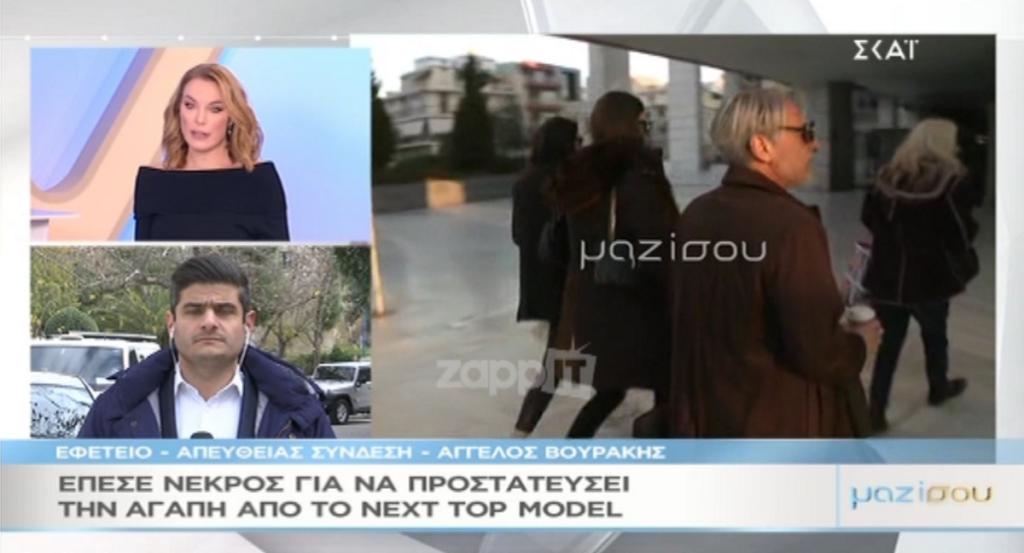 Δολοφονήθηκε στην προσπάθειά του να προστατεύσει κορίτσι του GNTM!