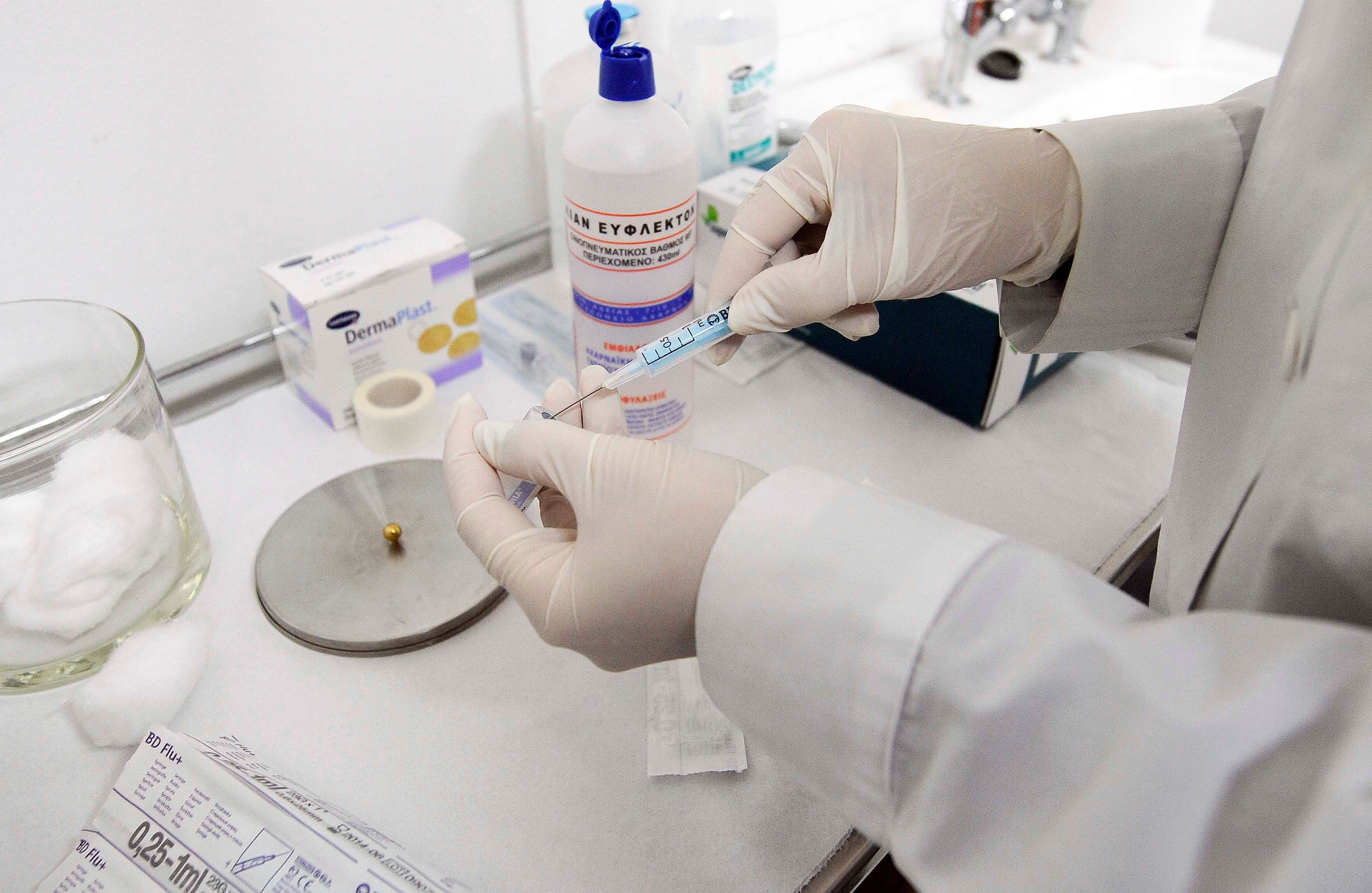 Βουλγαρία: Δεκαπέντε επιβεβαιωμένα κρούσματα ιλαράς