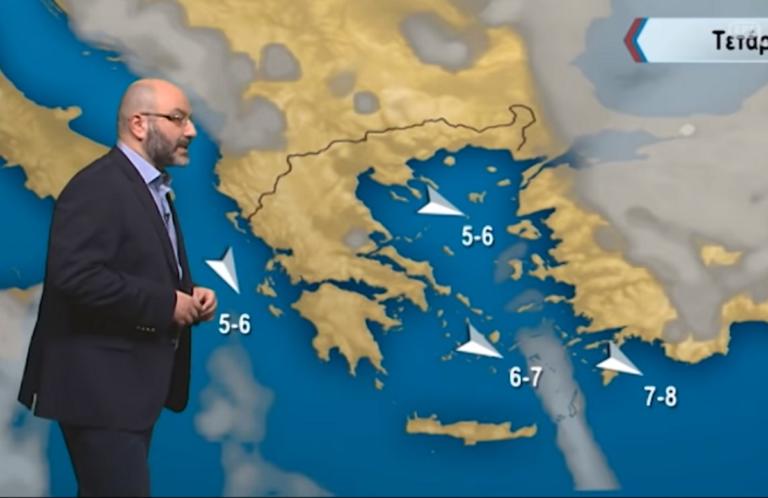 Που προκαλεί προβλήματα η κακοκαιρία – Χιόνια, βροχές και άνεμοι 10 μποφόρ | Newsit.gr Που προκαλεί προβλήματα η κακοκαιρία – Χιόνια, βροχές και άνεμοι 10 μποφόρ | Newsit.gr
