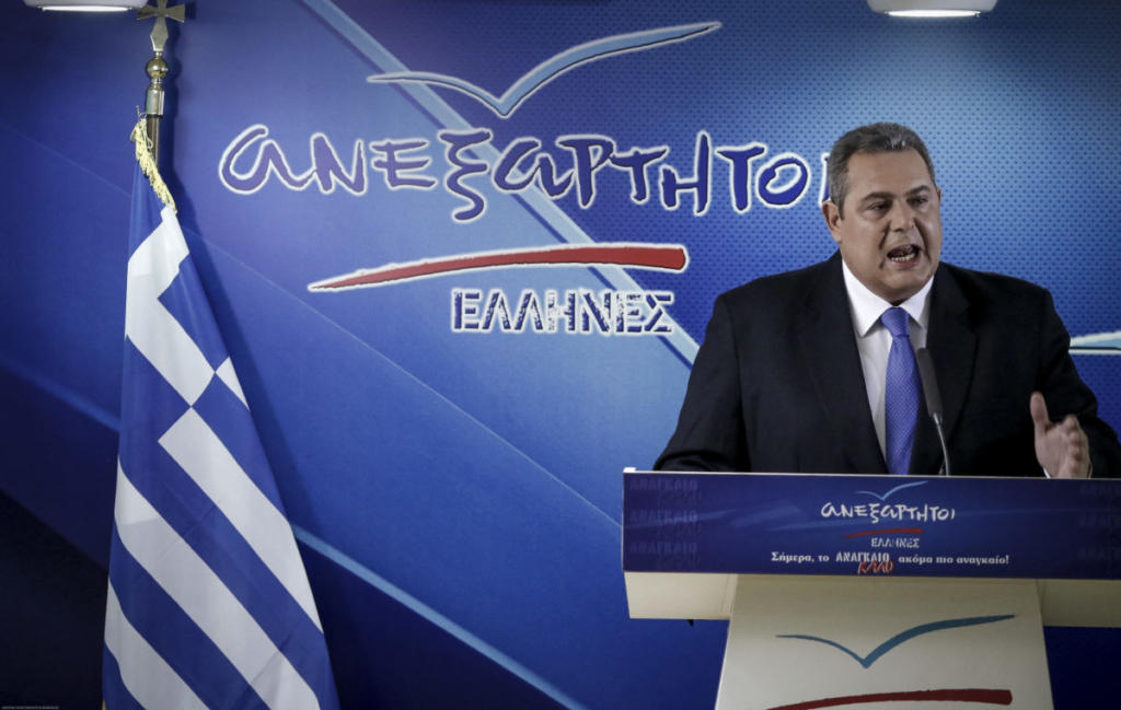 Πηγές ΑΝΕΛ στο newsit.gr: Ο Καμμένος θα φύγει από υπουργός Άμυνας