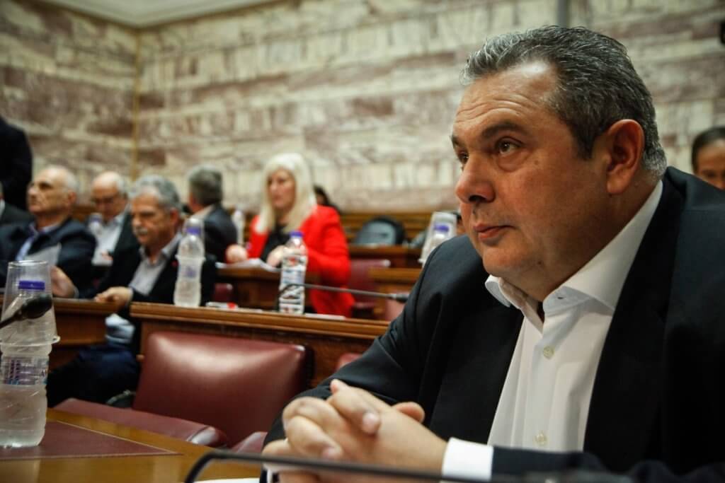 Καμμένος