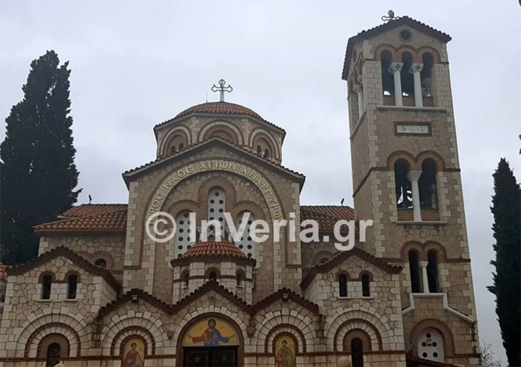 Ημαθία: Οι καμπάνες χτυπούν πένθιμα για τη Μακεδονία