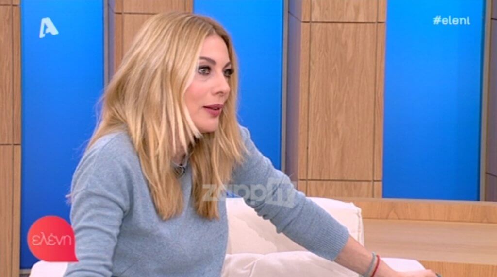 Η Σμαράγδα Καρύδη μίλησε για τα χρήματα που πήρε ως «Ντάλια» στο Παρά Πέντε