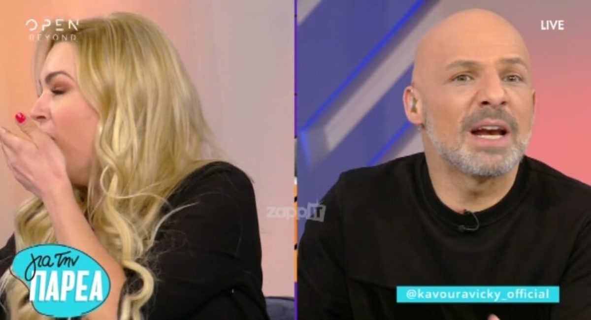 Πνίγηκε στον αέρα η Βίκυ Κάβουρα! Ζήτησε νερό ο Μουτσινάς!