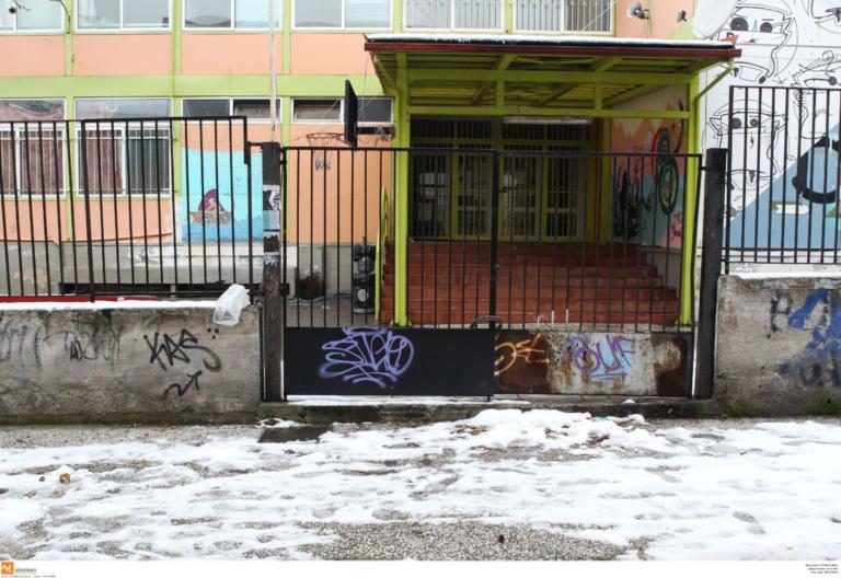 Κλειστά σχολεία και αύριο Παρασκευή – Συνεχής ενημέρωση! | Newsit.gr Κλειστά σχολεία και αύριο Παρασκευή – Συνεχής ενημέρωση! | Newsit.gr